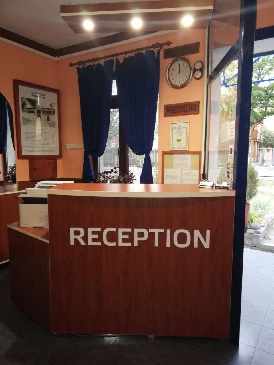 梅迪奇酒店 索菲亞 外观 照片